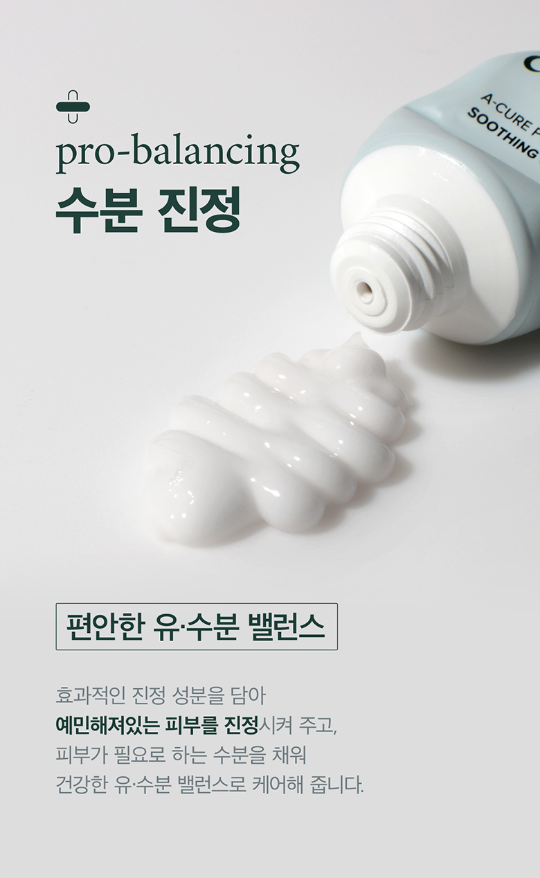 웹상세_06